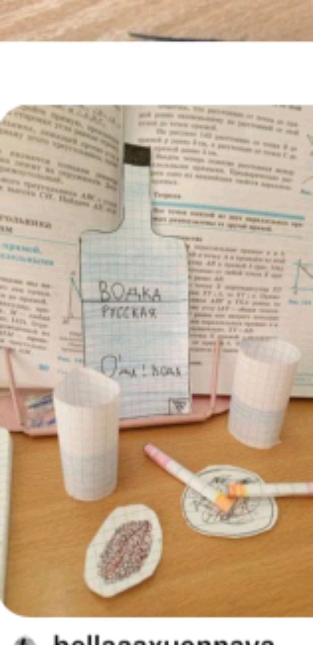 стрим😀😀😀