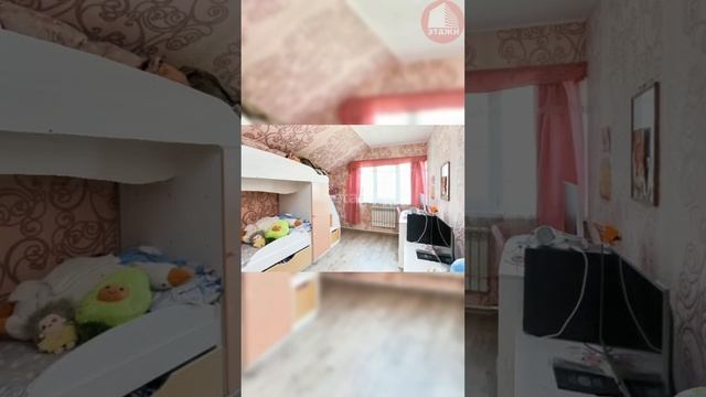 Дом на Боевой