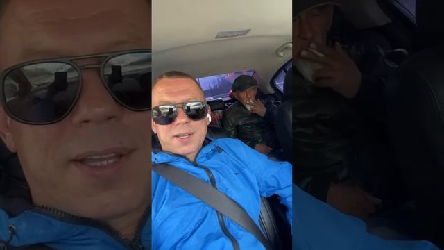 ГАРДЕЙ И ИВАНЫЧ в прямом эфире!