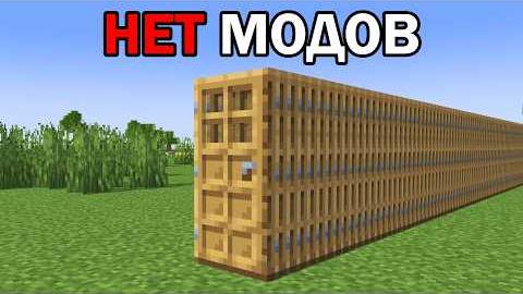 Тестирую Кликбейтные Шортс Которые На Самом Деле ПРАВДА