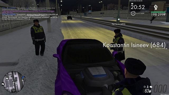 з