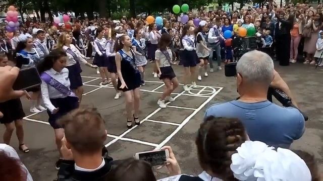 Школа 119