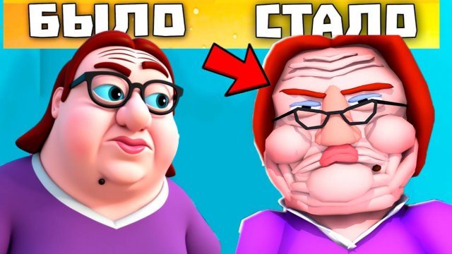 Побег Из ДЕТСКОГО САДА ТЁТИ БЭТСИ! (Roblox)