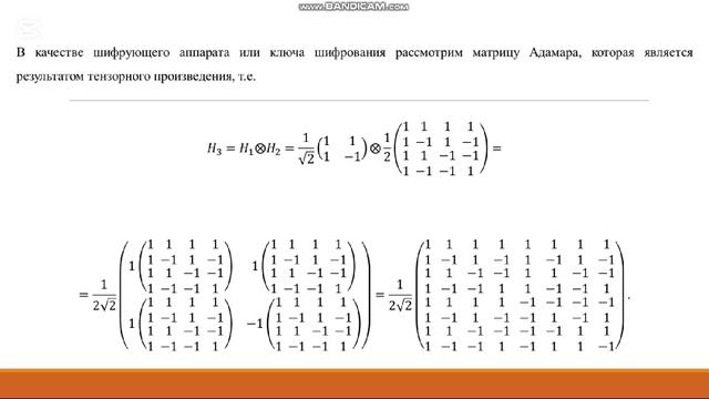 10.13 КОЛТАШЕВ Дмитрий Максимович