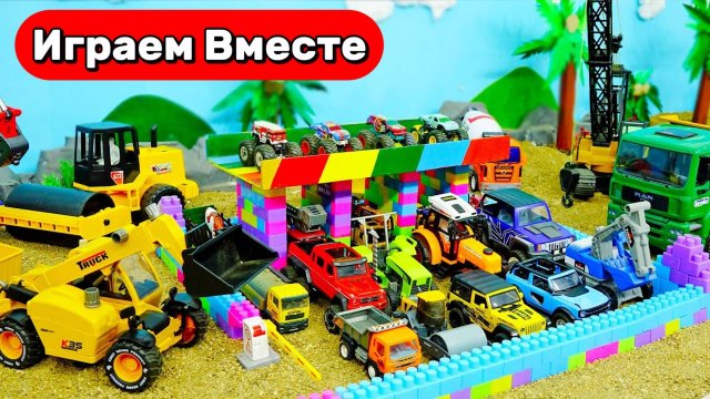 Играем в машинки ! Строим БОЛЬШУЮ ИГРУШЕЧНУЮ ПАРКОВКУ ! Видео для детей