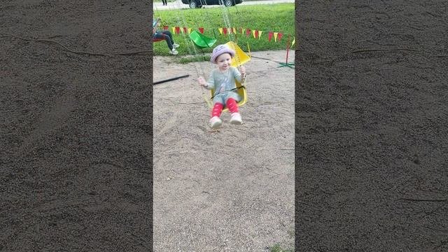 Карусель