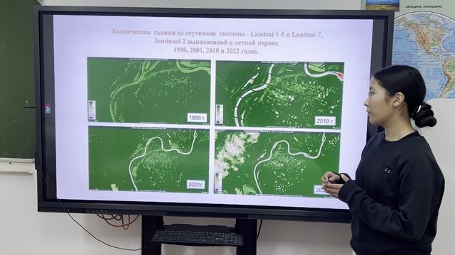 7.18 АЛЕКСАНДРОВА Виктория Ростиславовна