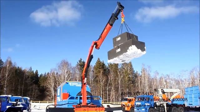 АНРВ УСТ-54535 Камаз 43118 с КМУ Palfinger PK-10000A id4905