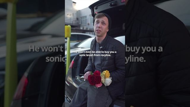 Revyline реально тема😎