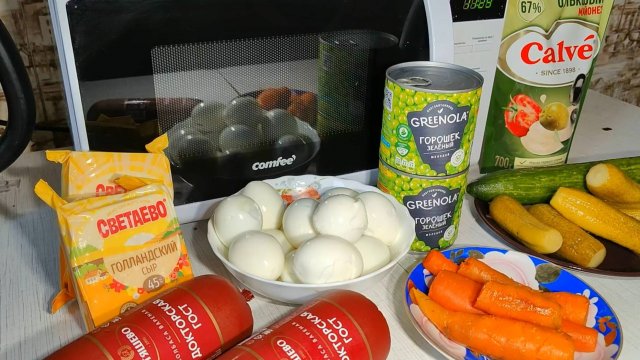 Оливье по рецепту Басты. Очень вкусно!