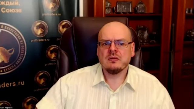 Живой эфир с ответами на вопросы от Ильи Коровина 8.11.2024