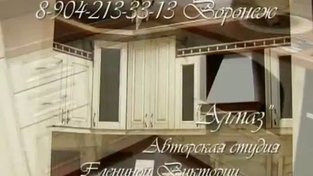 Видеосъемка рекламного ролика