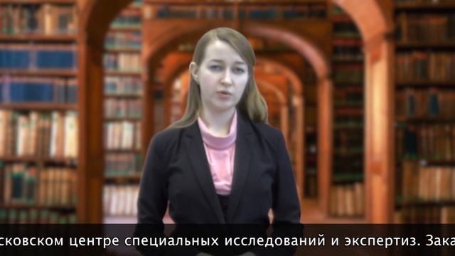 Плагиат и автороведческая экспертиза  Вопросы экспертам