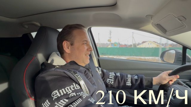 210 км/ч на Changan Uni-T - Вы серьёзно? 😅