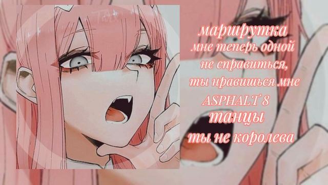 песни для уборки ^^