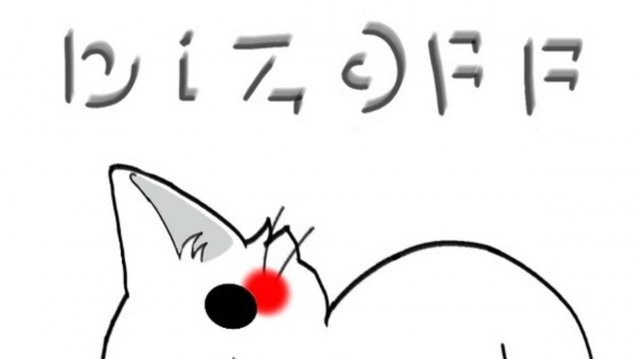 Дизофф