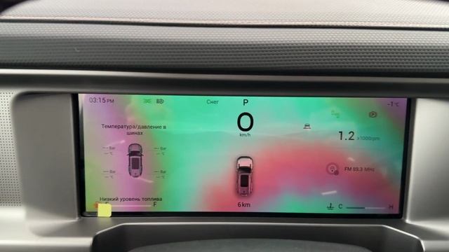 2025 JETOUR T2 НА ПОЛНОЦЕННОМ АВТОМАТЕ ОБЗОР