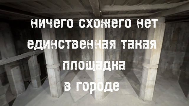 Павильон, съёмки