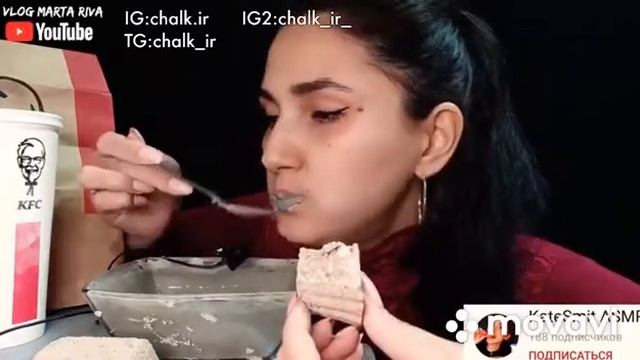 ‼️Марта Рива ‼️ голубая узбечка •асмр• печенье с пасты•пасты из глин голубая узбечка ‼️