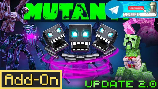 Add-on "Mutants" v.2.0