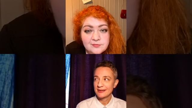 Предлагаемые обстоятельства с Ульяной Ангелевской часть 1