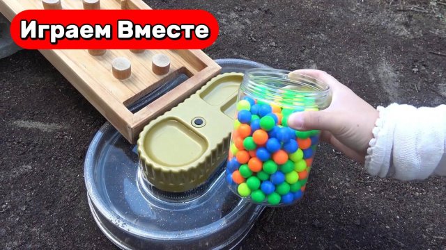 Строим вместе ДЕРЕВЯННЫЕ ГОРКИ и запускаем шарики ! Развивающие видео для детей