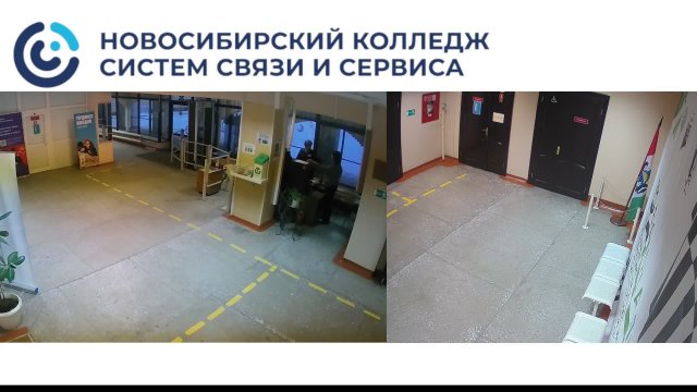 Торжественное мероприятие