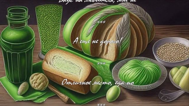 Как правильно измерить растительное масло?  .