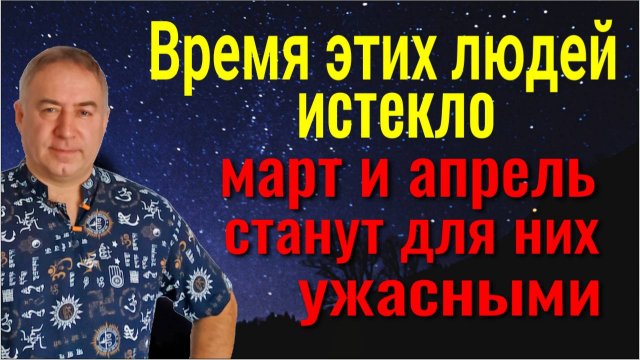 Они не хотели мира, но теперь сами будут в ужасе! Как вернуть зло врагам и укрепить защиту