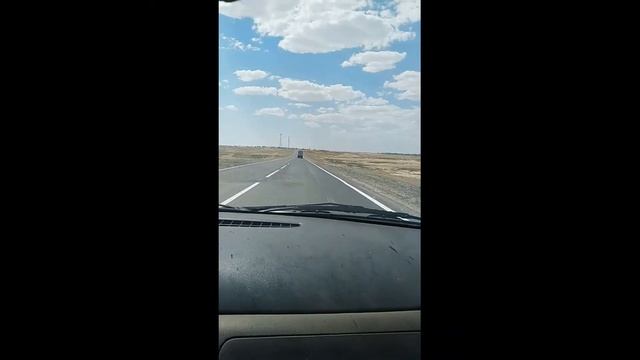 супер отпуск