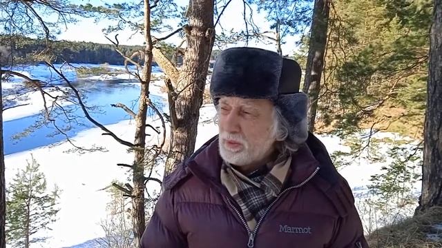 Учитель Гуру Преподаватель