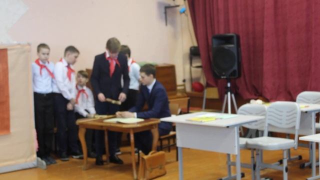 Васёк Трубачев и его товарищи. 1 часть