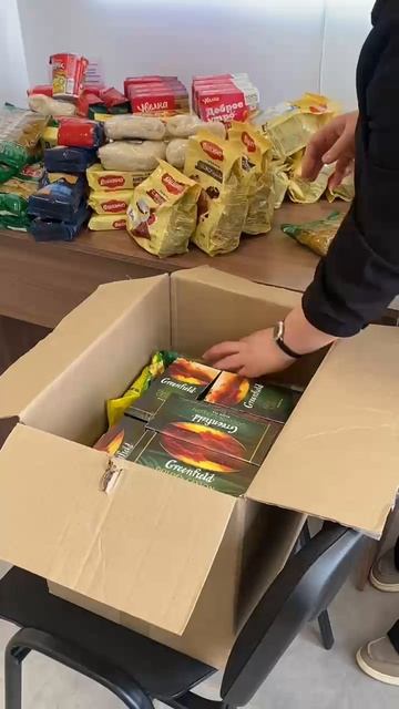 Гуманитарная помощь Курской области от ПОАНО "РИМК им.Р.Д. Примова"