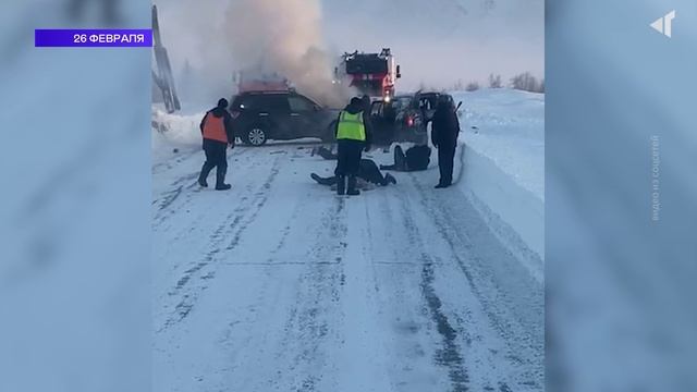 ЧЁРНАЯ ПОЛОСА НА ДОРОГАХ НОРИЛЬСКА, 04.03.2025