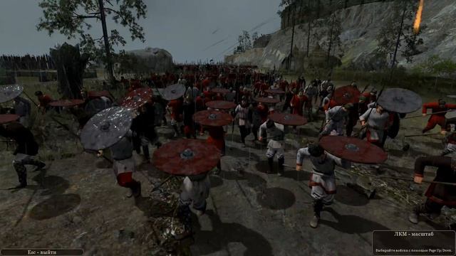 Attila Total War. Авары. Битва 4 отряда против 22