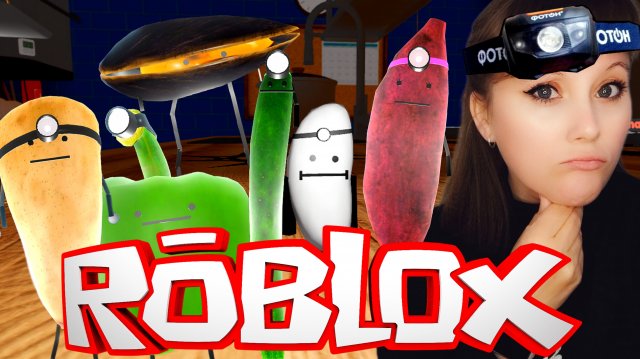 Новая секретная станция в темноте. Ищем новые скины #1. Роблокс. Roblox. Secret staycation.