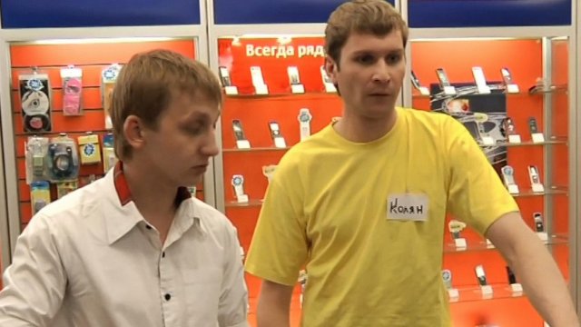 Реальные пацаны, 1 сезон, 19 серия