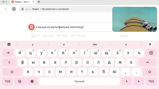 Элис. завтра будет тяжёлый день. поддержите меня 🫸🫷