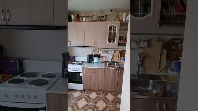 Квартира.mp4