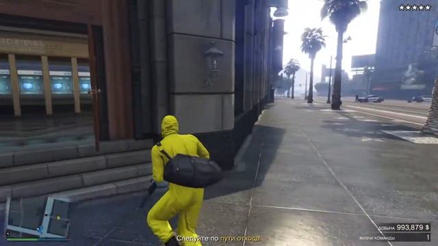 Grand Theft Auto V  ограбление банка