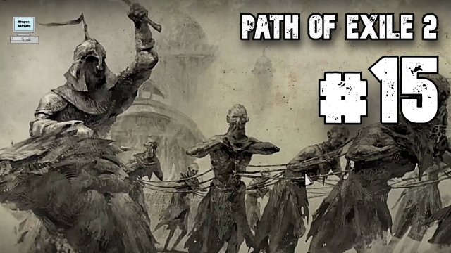 Гадюка Напуаци ► Path of Exile 2 (POE 2, ранний доступ) ► Прохождение #15
