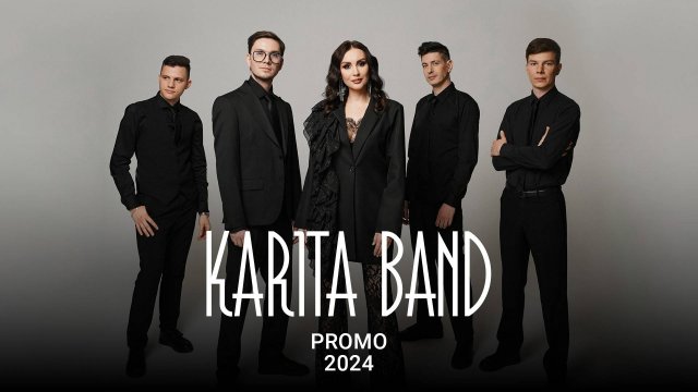 Кавер-группа "KaritA band"