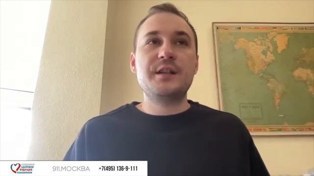 Потребности и Желания зависимых