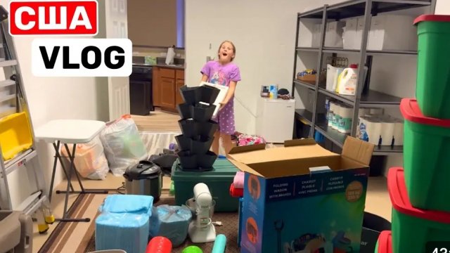 США ВЛОГ УЖАС! Как только переехали!  Было-Стало Семейный ВЛОГ