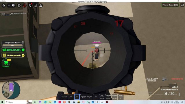 рейд с подписчиками вар тайкун роблокс