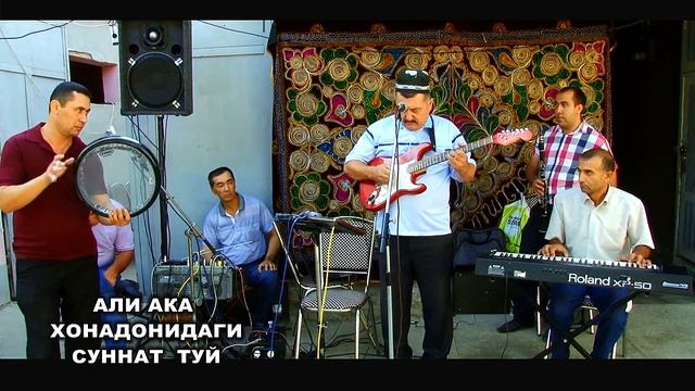 Тулкин Тожибоев Эй Сохиби туй. Курбон Улам. 2018 йил