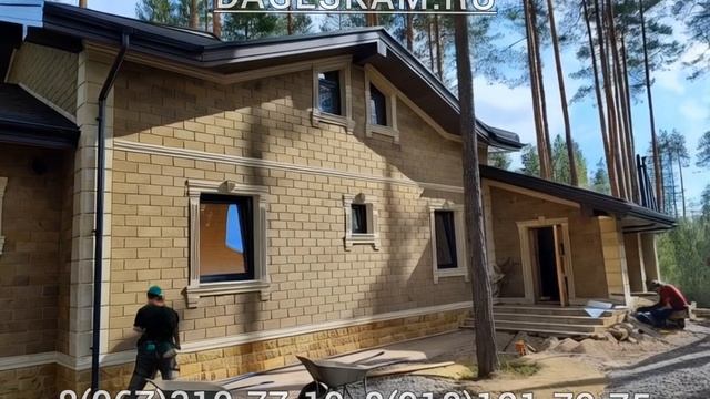 Это Дагестанский Камень