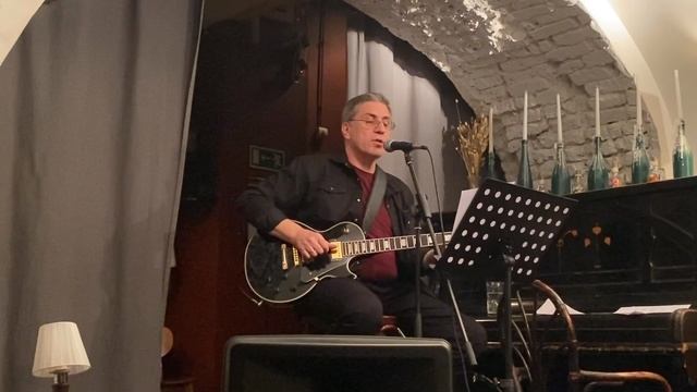 Музыкант (Константин Никольский)