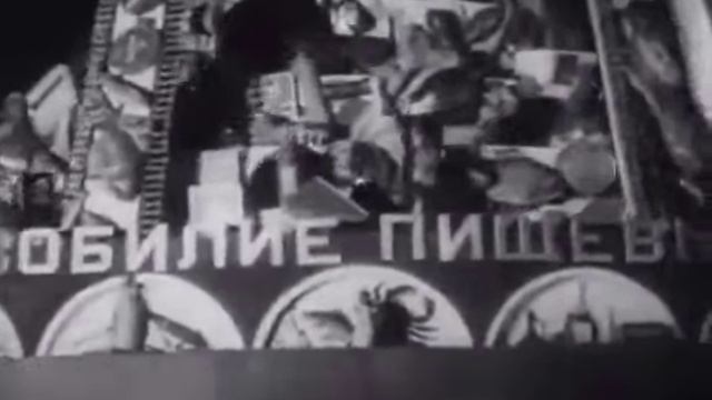 Марш энтузиастов