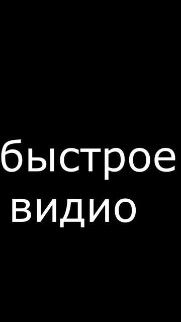 роблокс #Roblox #play #playgames